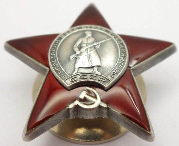 Soviet Order of the Red Star #3516227 - Image 5