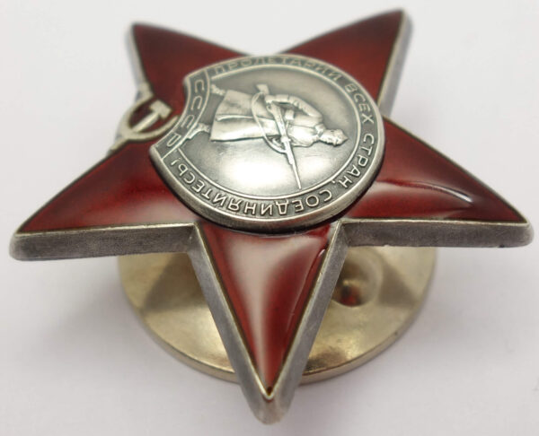 Soviet Order of the Red Star #3516227 - Image 6