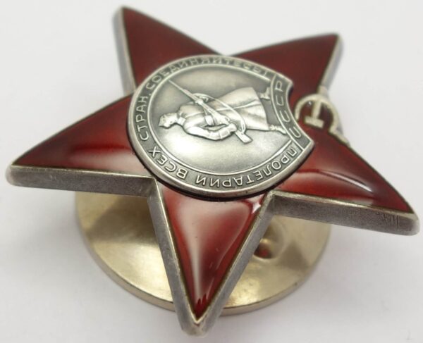 Soviet Order of the Red Star #3516227 - Image 7