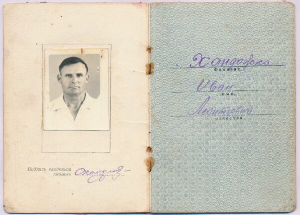 Complete documented group of Soviet Awards. Red Banner #551825, Order of the Patriotic War 1st class #78911 and second class #141105, Order of the Red Star #63667 + more - Image 75