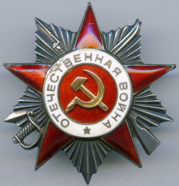 OPW2 Kursk