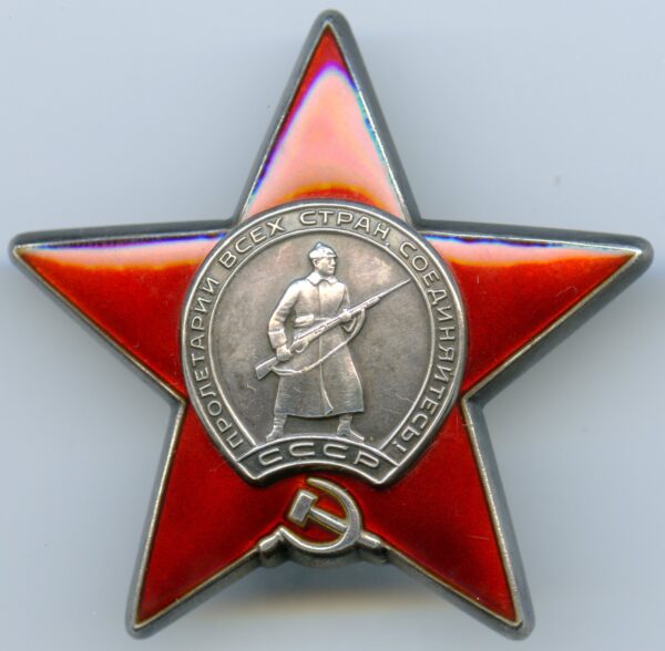 Documented group of Soviet Awards. Order of the Red Banner #70843, Order of the Patriotic War 2nd class #404922, Order of the Red Star #3275998 - Image 25
