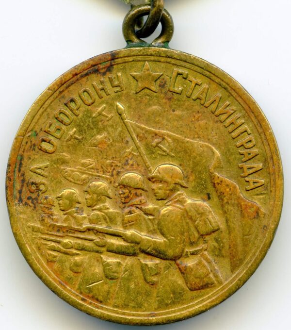 Soviet Medal for the Defense of Stalingrad variation 1 with document - Image 6
