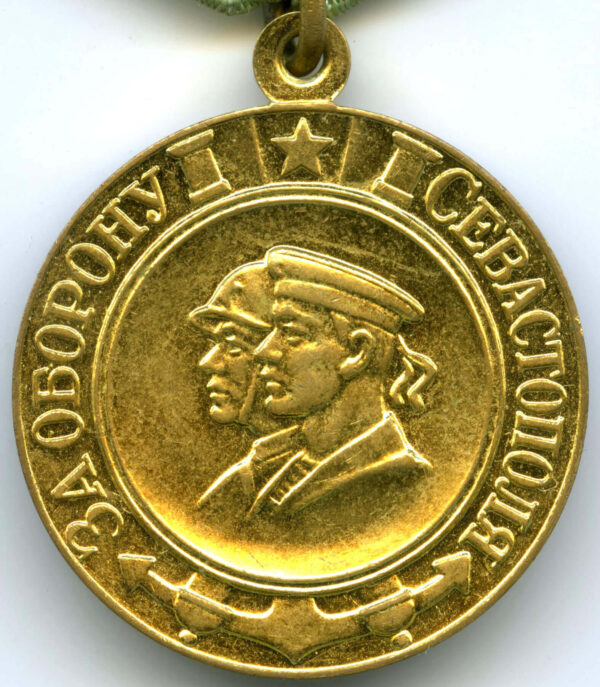 Medal for the Defense of Sevastopol Voenkomat flat eyelet