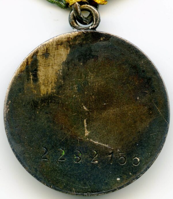 Soviet Medal for Combat Merit #2282155 - Image 4
