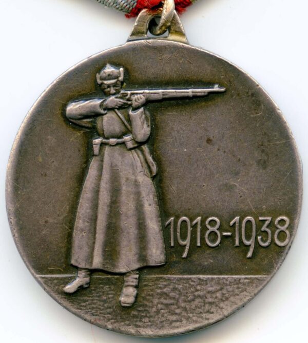 Soviet Medal for the 20th Anniversary of the RKKA