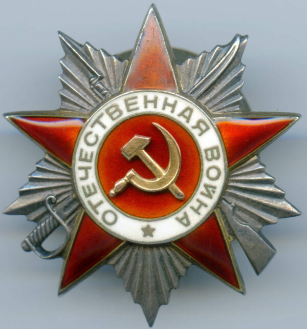 Russian Order of the Patriotic War WW2