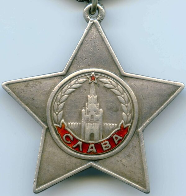 Order Slava