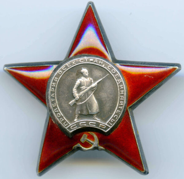 Order of the Red Star Japan