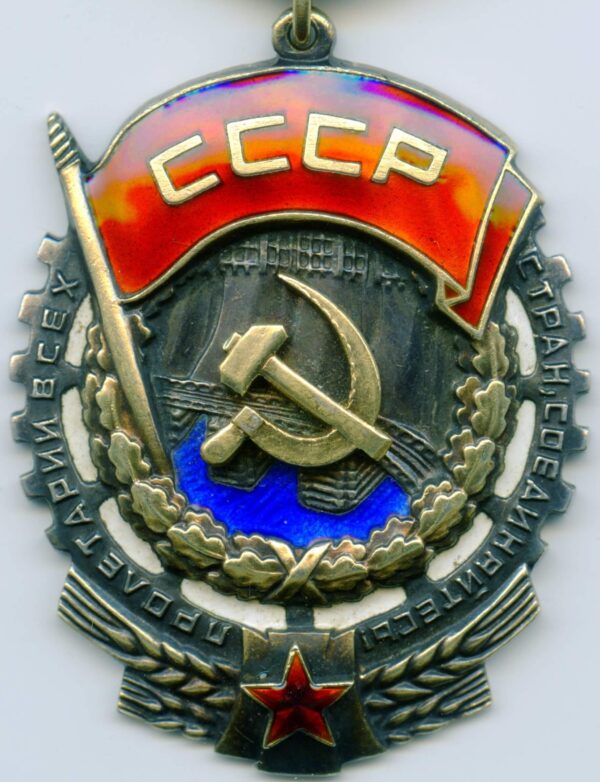 Order of the Red Banner of Labor