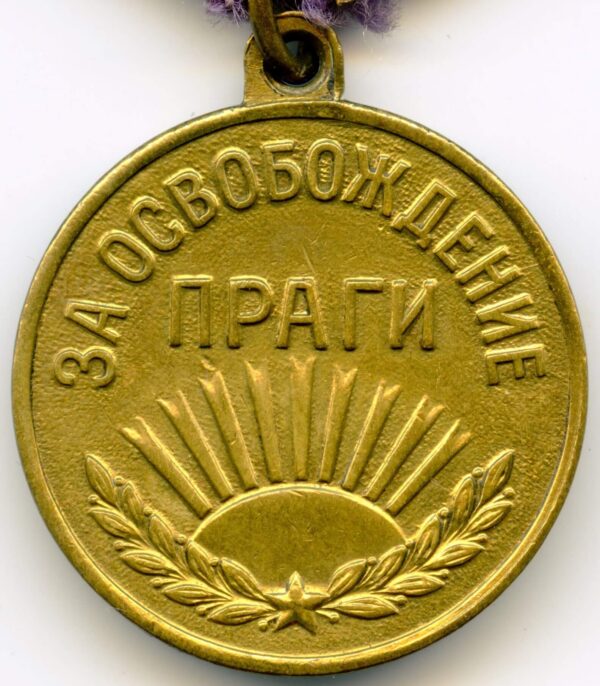 Soviet Medal for the Liberation of Prague