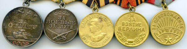 Group of Soviet medals