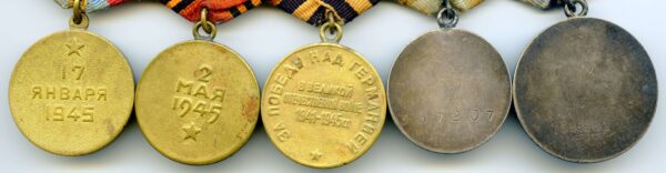 Group of Soviet medals