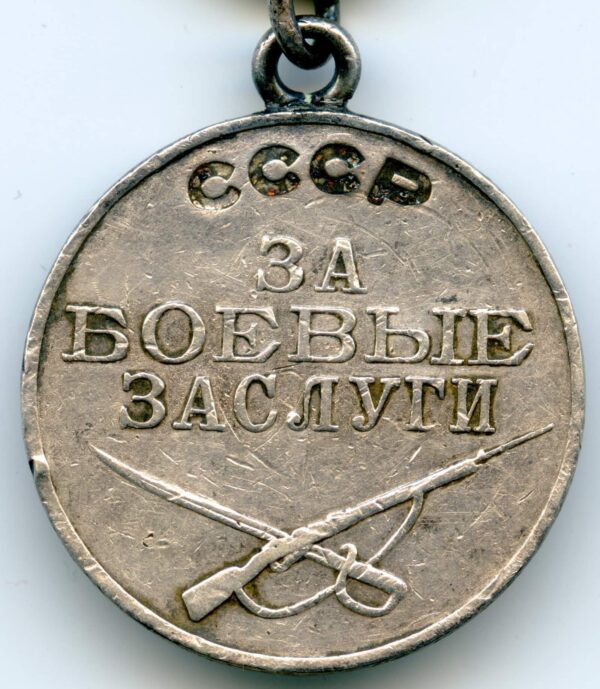 Group of two Medals for Combat Merit #692513 & 2609910 and several documents - Image 6