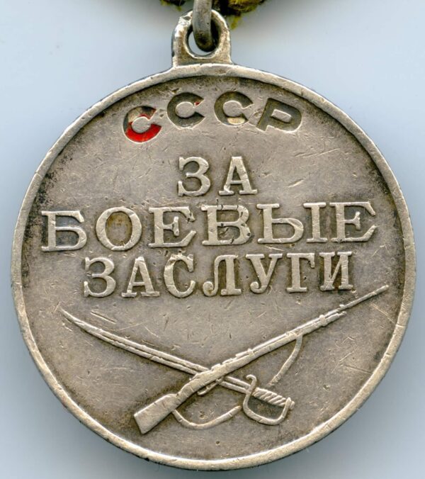 Group of two Medals for Combat Merit #692513 & 2609910 and several documents - Image 16