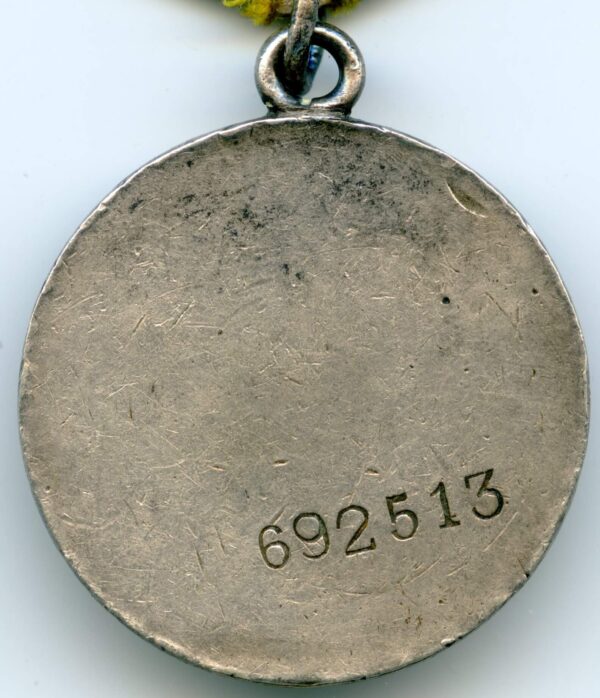 Group of two Medals for Combat Merit #692513 & 2609910 and several documents - Image 7
