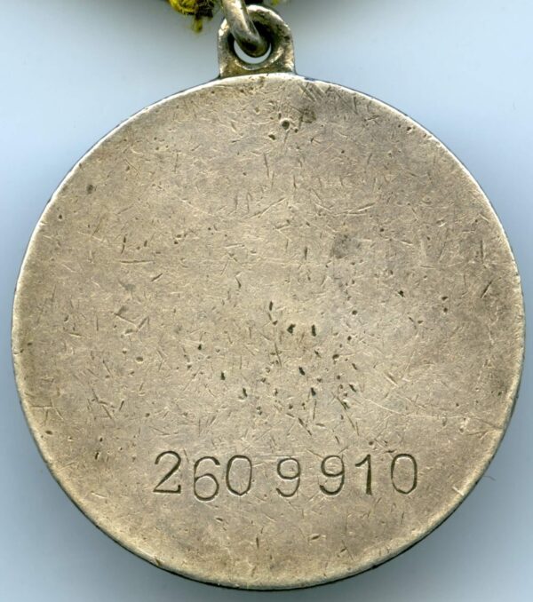 Group of two Medals for Combat Merit #692513 & 2609910 and several documents - Image 17