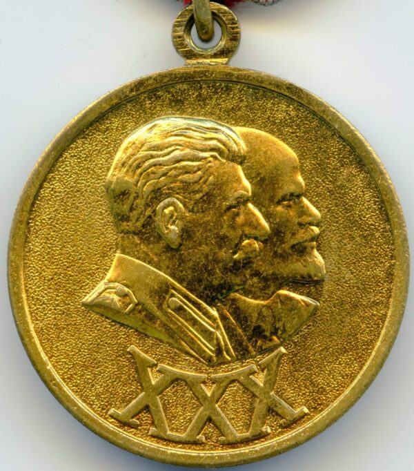 Group of Soviet medals consisting of a Medal for Bravery #1586881, Combat Merit #337207 and campaign medals - Image 18