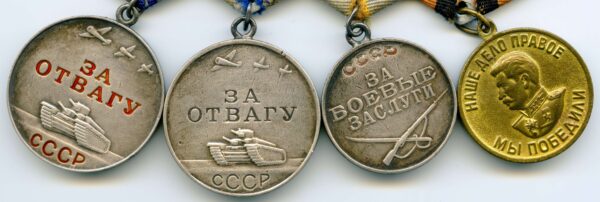 Complete Group of Soviet Awards: Order of the Red Star #675160, Medal for Bravery #286668 and one without s/n, Medal for Combat Merit #412946 and Medal for the Victory over Germany - Image 4