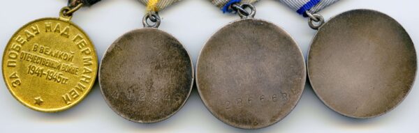 Complete Group of Soviet Awards: Order of the Red Star #675160, Medal for Bravery #286668 and one without s/n, Medal for Combat Merit #412946 and Medal for the Victory over Germany - Image 5