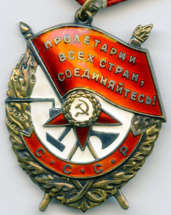 Complete documented group of Soviet Awards. Red Banner #551825, Order of the Patriotic War 1st class #78911 and second class #141105, Order of the Red Star #63667 + more - Image 6