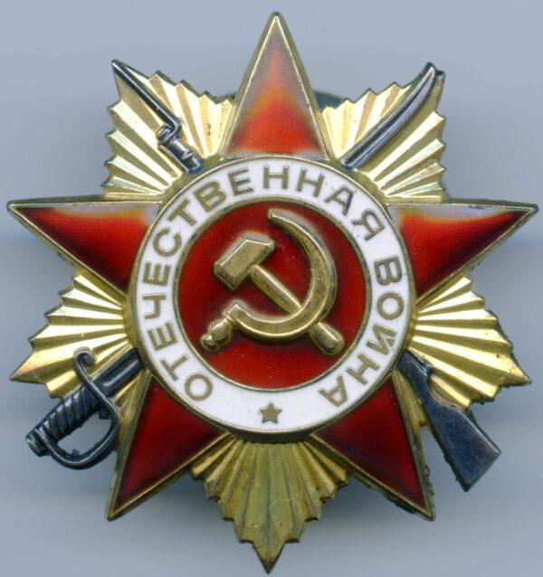Complete documented group of Soviet Awards. Red Banner #551825, Order of the Patriotic War 1st class #78911 and second class #141105, Order of the Red Star #63667 + more - Image 47