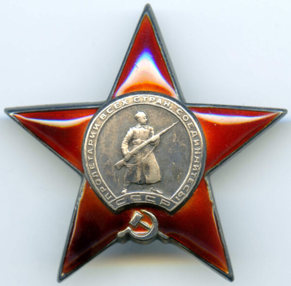 Complete documented group of Soviet Awards. Red Banner #551825, Order of the Patriotic War 1st class #78911 and second class #141105, Order of the Red Star #63667 + more - Image 37