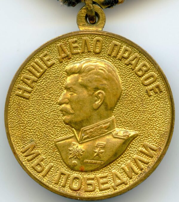 Complete documented group of Soviet Awards. Red Banner #551825, Order of the Patriotic War 1st class #78911 and second class #141105, Order of the Red Star #63667 + more - Image 65