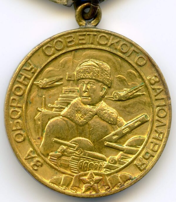 Complete documented group of Soviet Awards. Red Banner #551825, Order of the Patriotic War 1st class #78911 and second class #141105, Order of the Red Star #63667 + more - Image 57