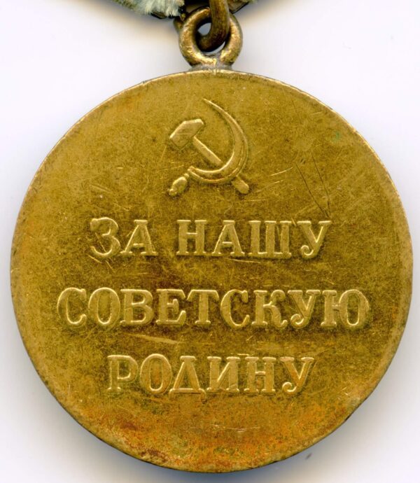 Complete documented group of Soviet Awards. Red Banner #551825, Order of the Patriotic War 1st class #78911 and second class #141105, Order of the Red Star #63667 + more - Image 58