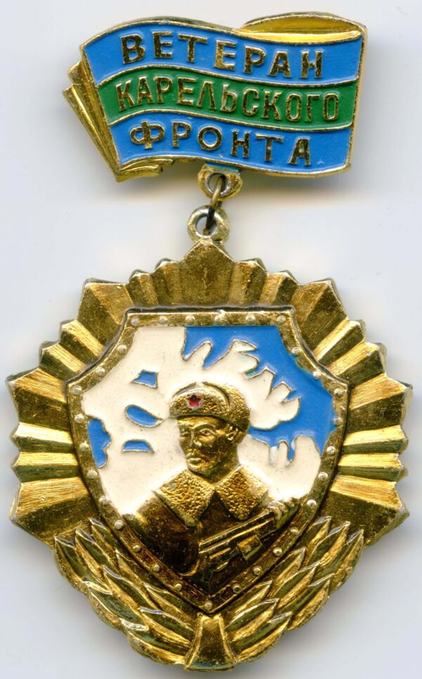 Complete documented group of Soviet Awards. Red Banner #551825, Order of the Patriotic War 1st class #78911 and second class #141105, Order of the Red Star #63667 + more - Image 71
