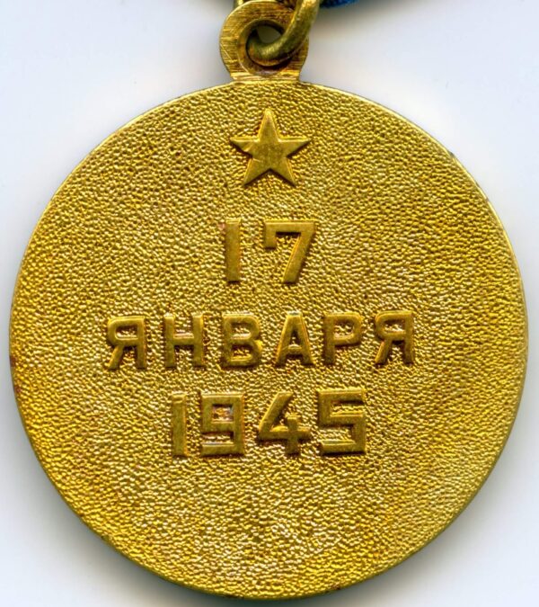Soviet Medal for the Liberation of Warsaw variation 2 - Image 4