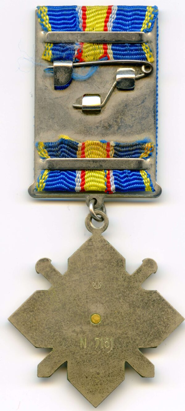 Order for Courage Ukraine 3rd class