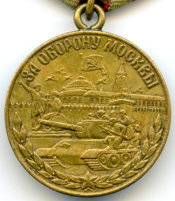 Medal for the Defense of Moscow