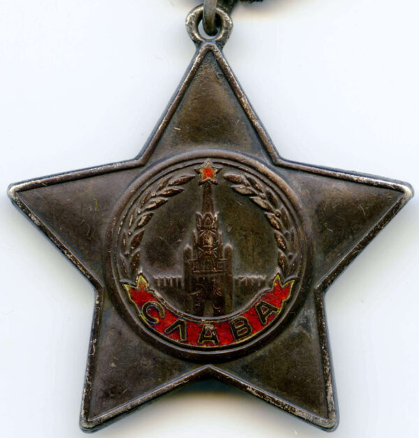 Order of Glory