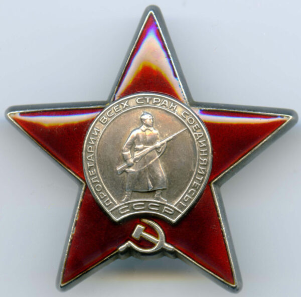 Order of the Red Star