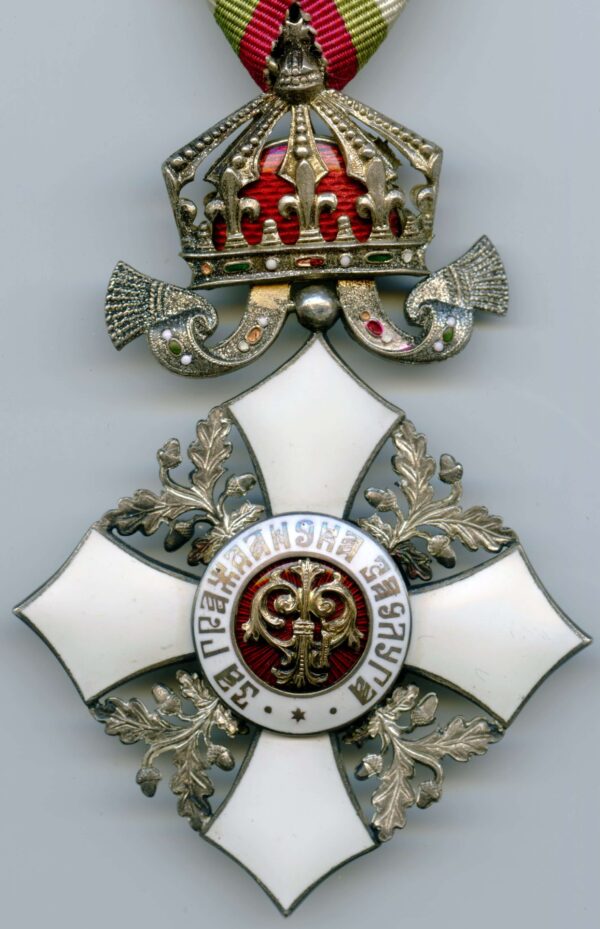 Kingdom of Bulgaria. Order of Civil Merit 5th class with Crown
