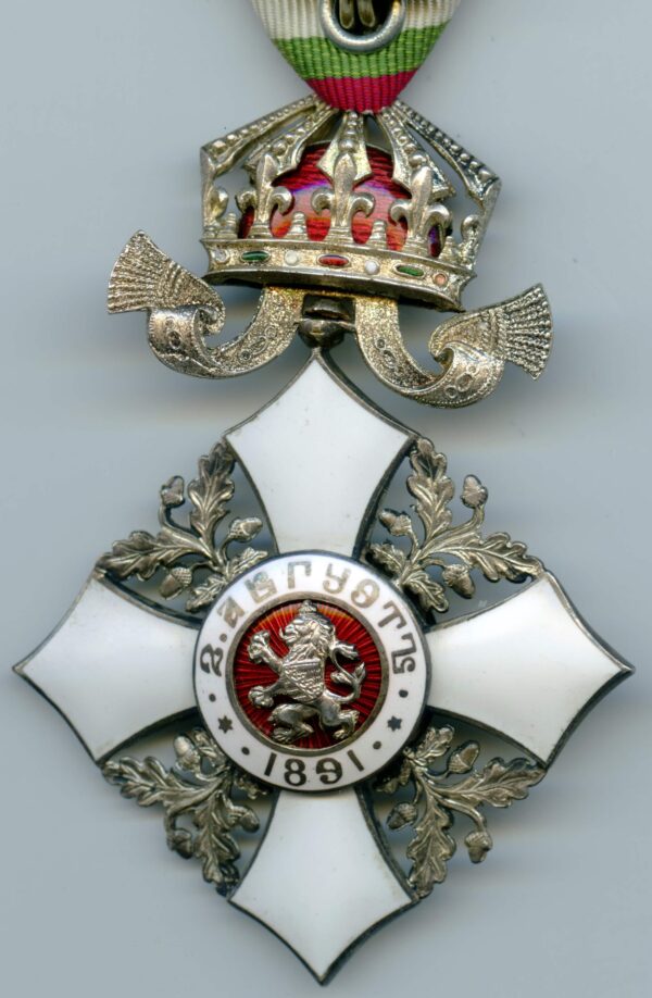 Kingdom of Bulgaria. Order of Civil Merit 5th class with Crown
