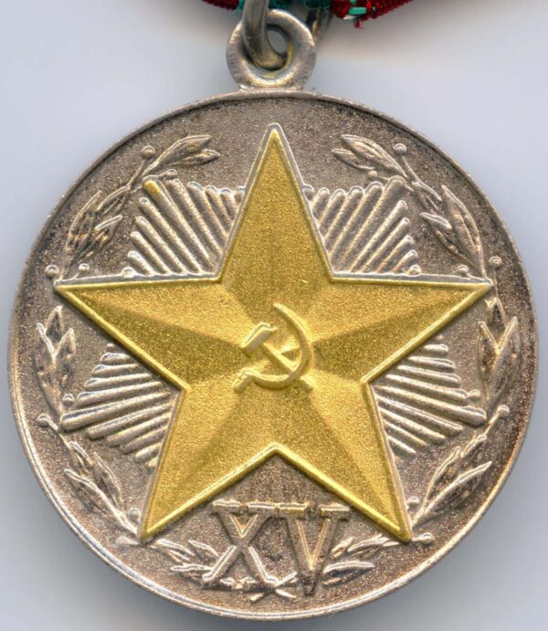 medal for Impeccable Service in the KGB
