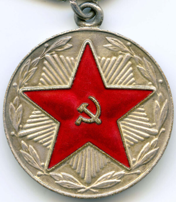 Soviet Medal for Impeccable Service MOOP LIT. SSR (Lithuania)