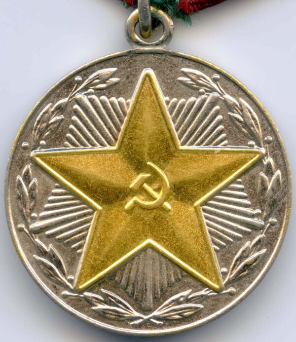 Medal for Impeccable Service 2nd class MVD LIT. SSR (Lituania)