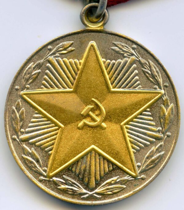 Medal for Impeccable Service 2nd class MOOP Latvia