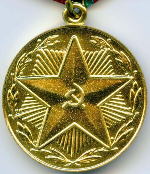 Soviet Medal for Impeccable Service 3rd class MOOP Azerbaijan - Image 3