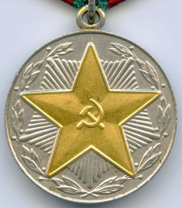 Medal for Impeccable Service MOOP Azerbaijan