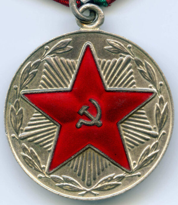 Soviet Medal for Impeccable Service 1st class MOOP Mold. SSR (Moldavia) - Image 3
