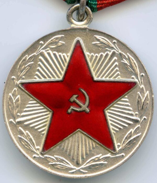 Soviet Medal for Impeccable Service 1st class MOOP Latv. SSR (Latvia) - Image 3