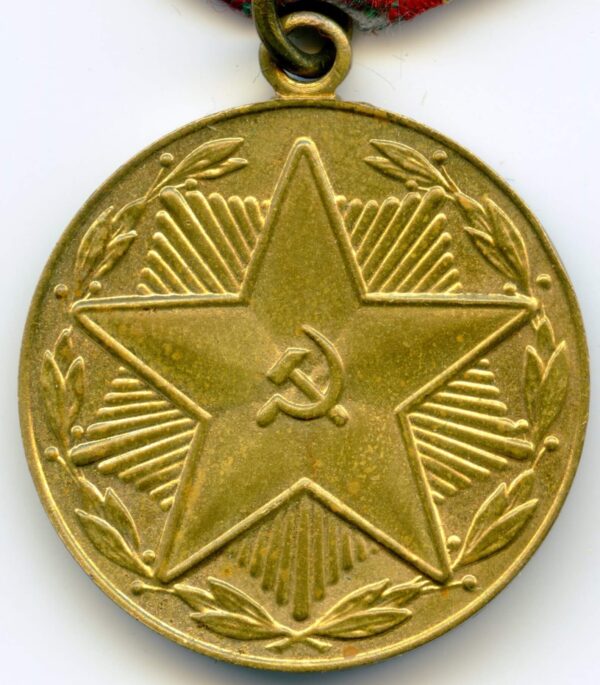 Medal for Impeccable Service MOOP 10 years