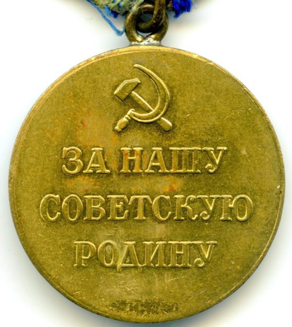 Medal for the Defense of the Caucasus with document - Image 7