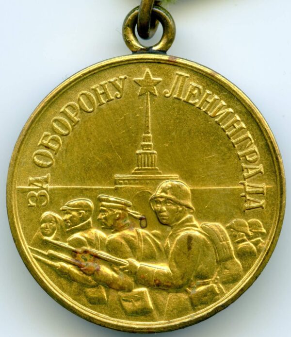 Medal for the Defense of Leningrad