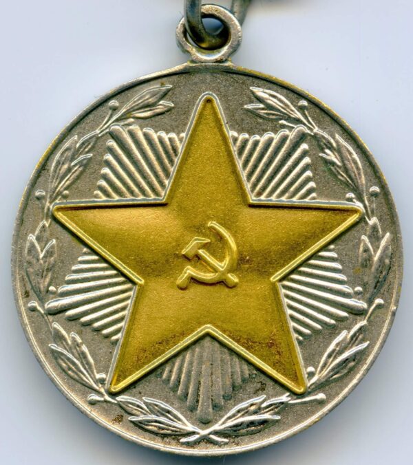 Soviet Medal for Impeccable Service 2nd class MOOP Uzbekistan - Image 3